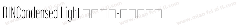 DINCondensed Light 字体下载字体转换